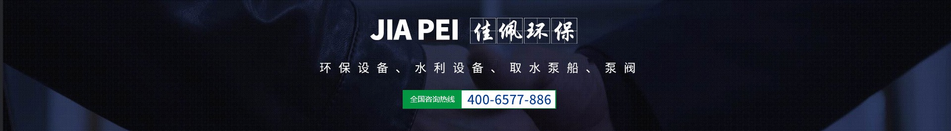 ���K����h���Cе�O�����޹�˾