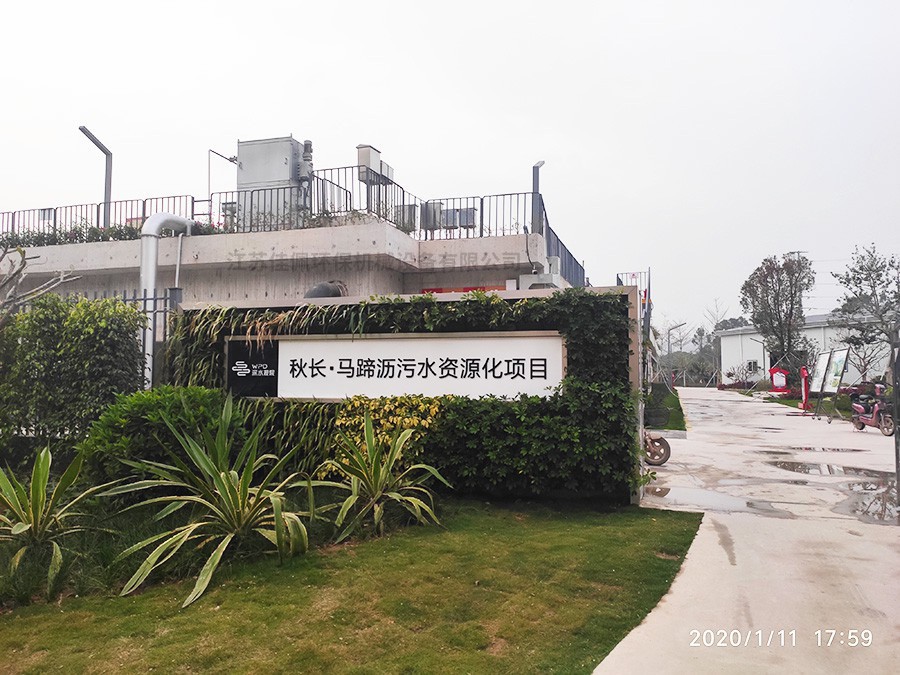 ��ˮҎԺ�R��r�Ŀ